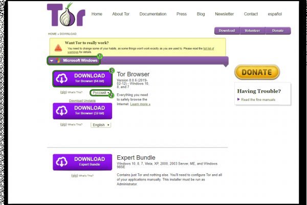 Кракен как зайти через тор браузер