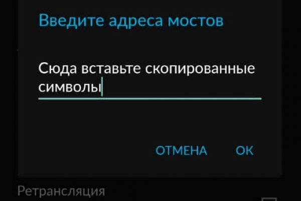 Через какой браузер можно зайти на кракен