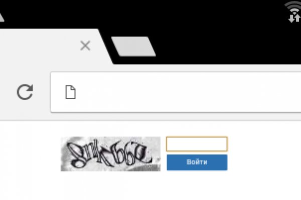 Кракен даркнет ссылка на сайт