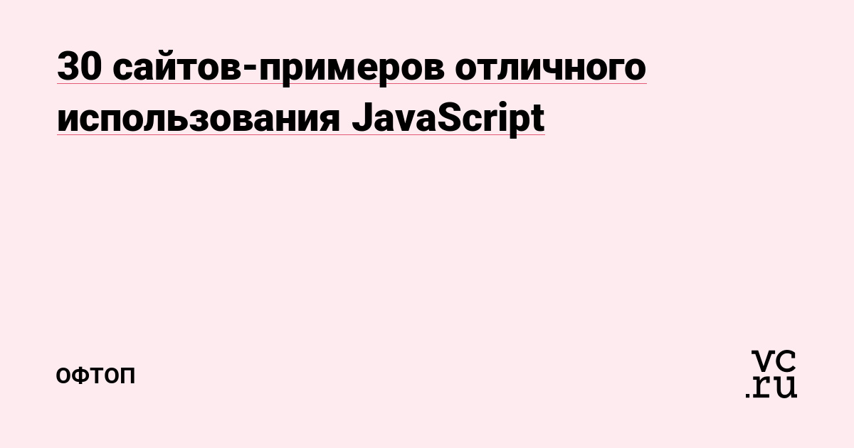 Не приходят деньги на кракен